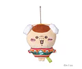 Kurimanju Peluche Llavero Navidad 7-Eleven Japón (ENCARGO)