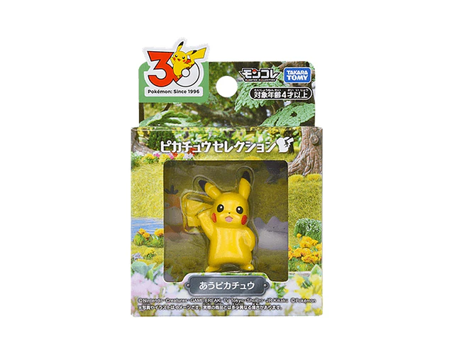Figura Pokémon Moncolle Pikachu Saludando (30 aniversario)