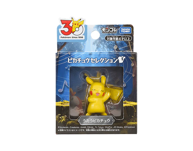 Figura Pokémon Moncolle Pikachu Cantando (30 aniversario)