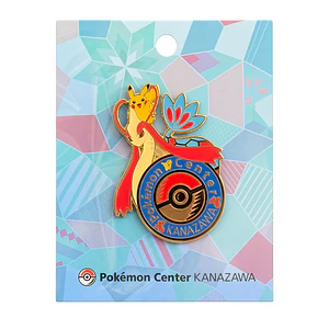 Pin exclusivo Pokémon Center Kanazawa
