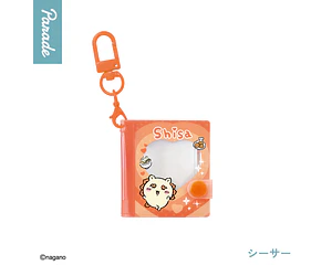 Shisa – Gachapon Chiikawa Mini Collect Book Keychain 1 (a elección)