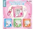 Shisa – Gachapon Chiikawa Mini Collect Book Keychain 1 (a elección)