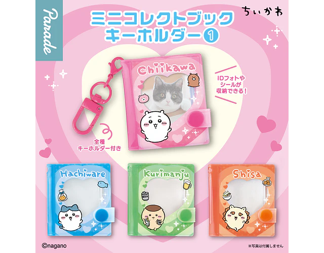 Shisa – Gachapon Chiikawa Mini Collect Book Keychain 1 (a elección)