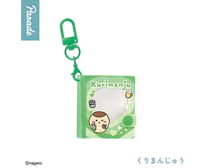 Kurimanju – Gachapon Chiikawa Mini Collect Book Keychain 1 (a elección)