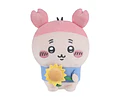 Furuhonya Peluche 7-Eleven 2026 Verano (ENCARGO)