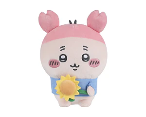 Furuhonya Peluche 7-Eleven 2026 Verano (ENCARGO)
