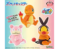 Tepig – Peluche Pokémon Shippomi Temite! Banpresto 2026