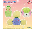 Chikorita – Peluche Pokémon Banpresto 2026