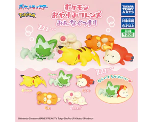 AL AZAR – Gachapon Pokémon Oyasumi Friends Minna Gussuri