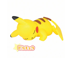 Pikachu – Gachapon Pokémon Oyasumi Friends Minna Gussuri (a elección)