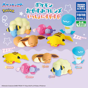 AL AZAR – Gachapon Pokémon Oyasumi Friends Issho ni Suyasuya