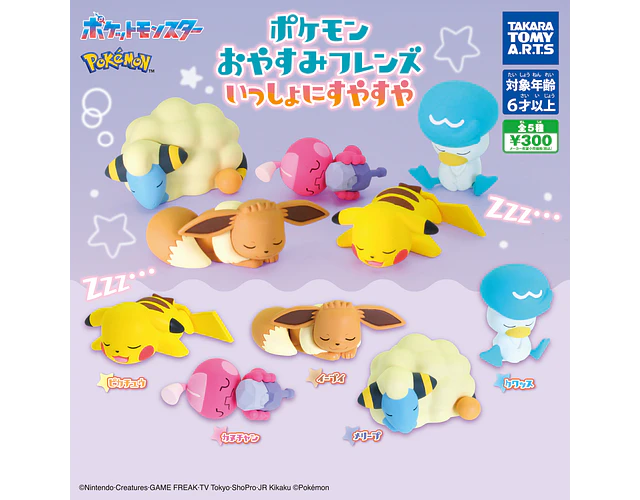 Tinkatink – Gachapon Pokémon Oyasumi Friends Issho ni Suyasuya (a elección)
