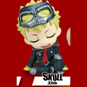 Skull – Gachapon Kata Zun Fig. Persona 5 The Royal vol.1 (a elección)