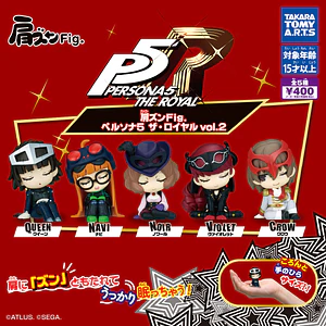 AL AZAR – Gachapon Kata Zun Fig. Persona 5 The Royal vol.2