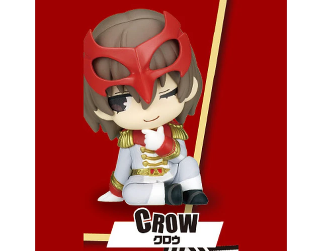 AL AZAR – Gachapon Kata Zun Fig. Persona 5 The Royal vol.2