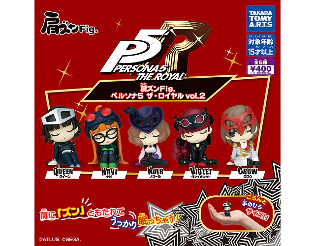 Navi – Gachapon Kata Zun Fig. Persona 5 The Royal vol.2 (a elección)