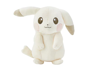 Peakychu peluche Pokémon Center