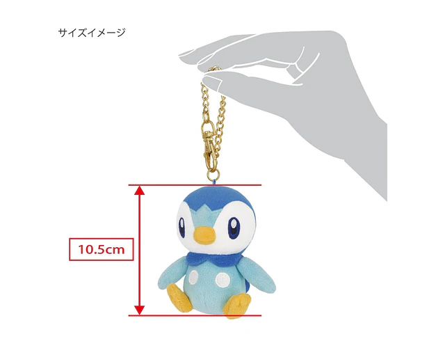 Peluche Piplup – Pokémon ALL STAR COLLECTION (llavero)