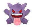 Peluche Gengar con lengua afuera – Pokémon ALL STAR COLLECTION (S)