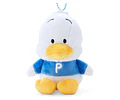 Ahiru no Pekkle – Peluche colgante Sanrio (ENCARGO)