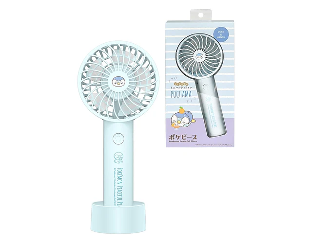 Piplup – Ventilador de mano Poke Piece (ENCARGO)