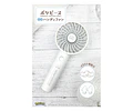 Maushold – Ventilador de mano Poke Piece (ENCARGO)