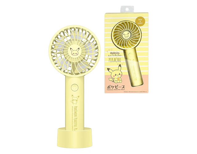 Pikachu – Ventilador de mano Poke Piece (ENCARGO)
