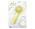 Pikachu – Ventilador de mano Poke Piece (ENCARGO)