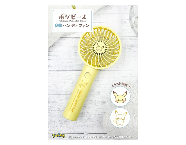 Pikachu – Ventilador de mano Poke Piece (ENCARGO)