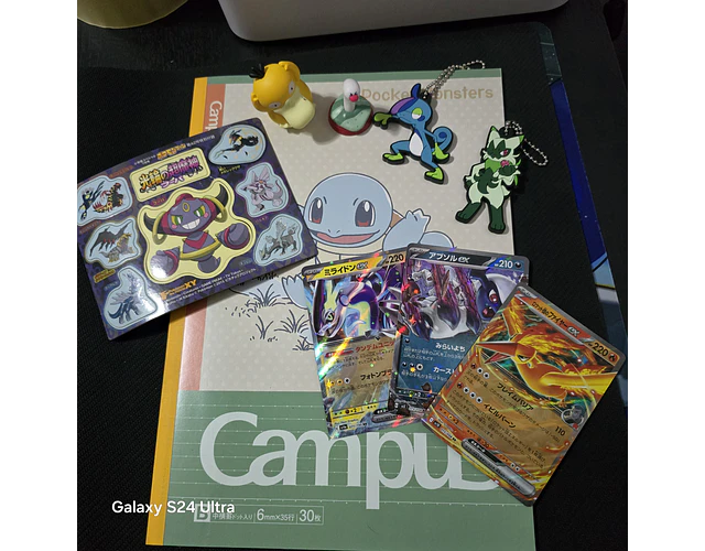 Set Pokémon - Promoción 2