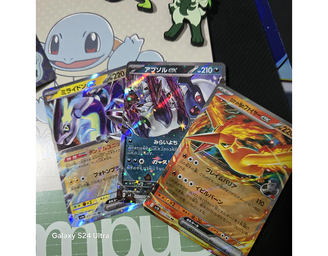 Set Pokémon - Promoción 2