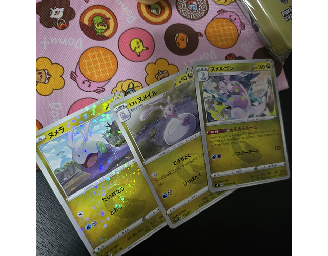 Set Pokémon - Promoción 4