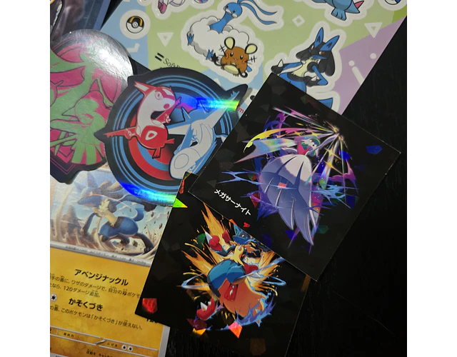 Set Pokémon - Promoción 6