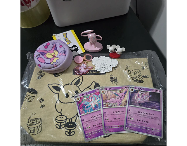 Set Pokémon - Promoción 8