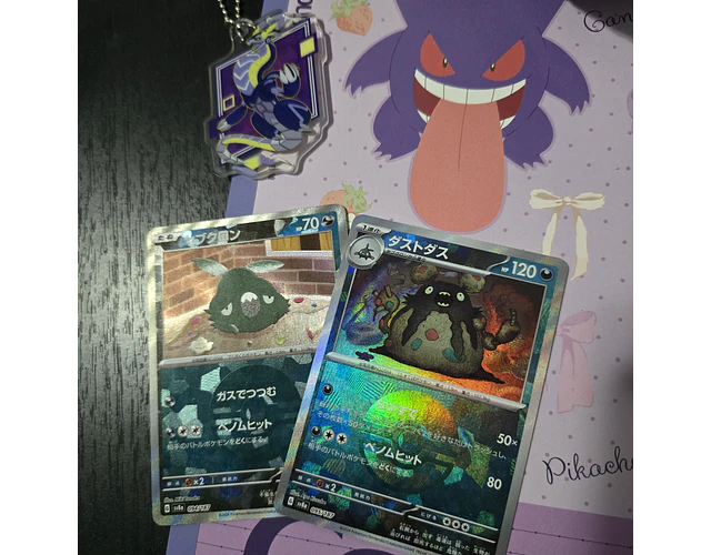 Set Pokémon - Promoción 11