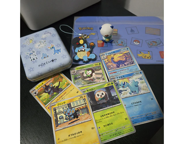 Set Pokémon - Promoción 12