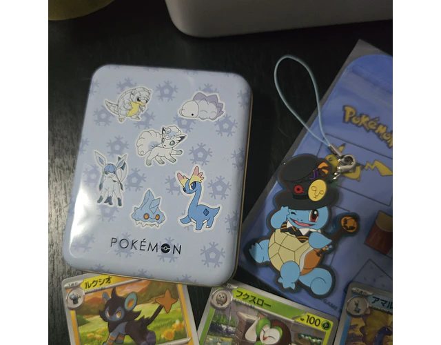 Set Pokémon - Promoción 12