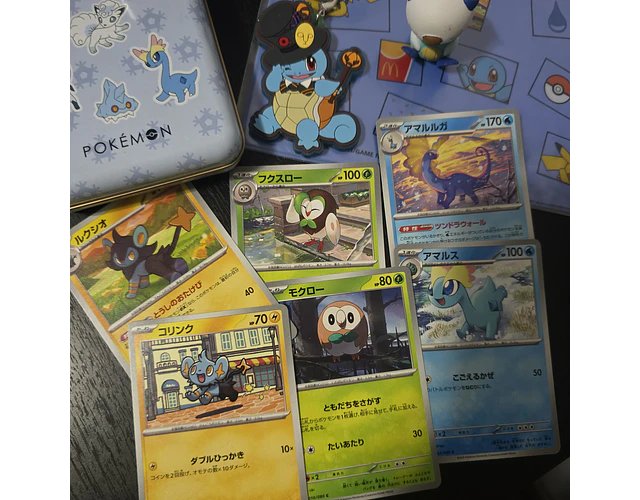 Set Pokémon - Promoción 12