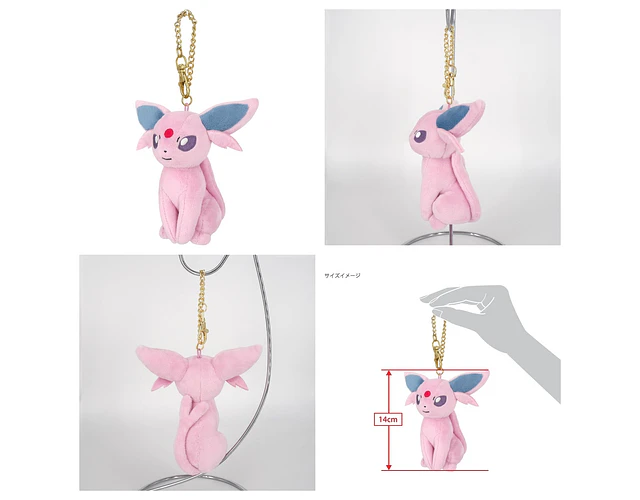 Llavero Peluche Espeon All Star Collection (Encargo)