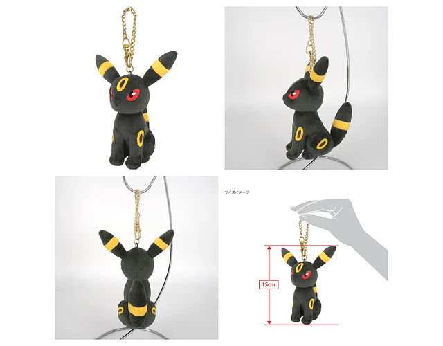 Llavero Peluche Umbreon All Star Collection (Encargo)