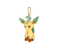 Llavero Peluche Leafeon All Star Collection (Encargo)