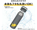Termo Thermos Pokémon Snorlax 800 ml (Encargo)