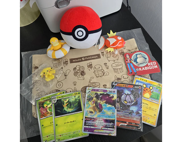 Set Pokémon - Promoción 14