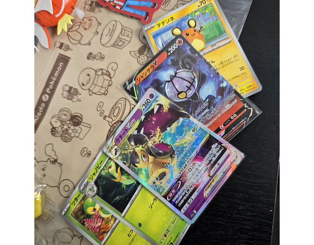 Set Pokémon - Promoción 14