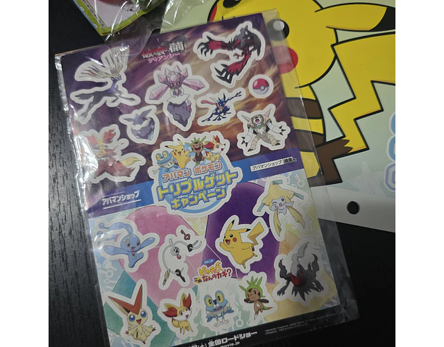 Set Pokémon - Promoción 16