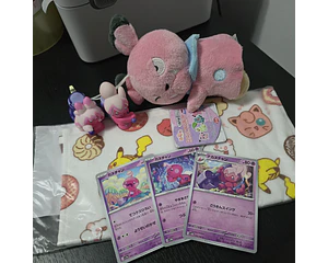 Set Pokémon - Promoción 19