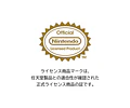 Caja para 24 Juegos Nintendo Switch Pokémon Pixel Rojo HORI (Encargo)