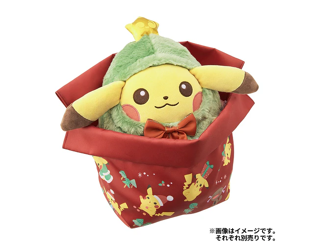 Peluche Pikachu Árbol de Navidad – Pokémon Center Navidad 2026