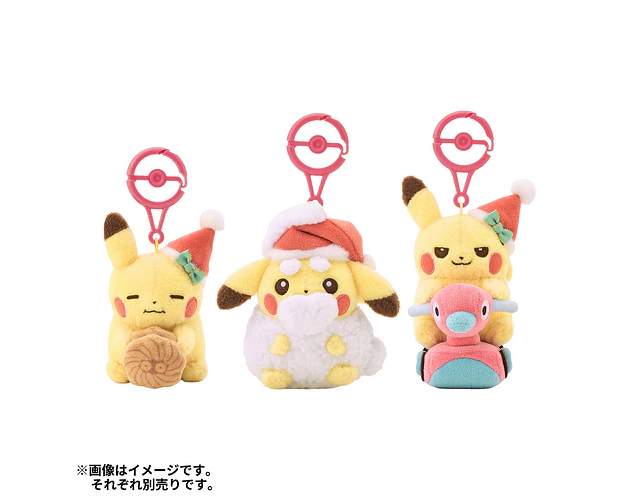Mascota Pikachu Navidad Cubierto de Nieve – Pokémon Center Navidad 2026