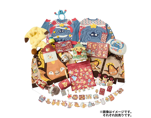 Pin Logo Christmas Junbi Chu! – Pokémon Center Navidad 2026